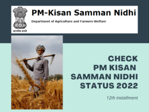 PM Kisan Status Check 2022