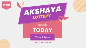 Akshaya Lottery Result Today