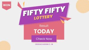 Fifty Fifty Lottery Result Today
