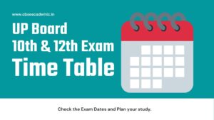 UP Board Exam Date 2023